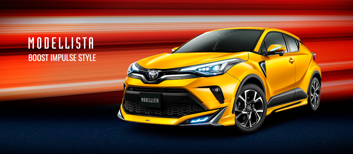 Тюнинг Toyota CH-R от Modellista. Обвес, диски и многое другое.