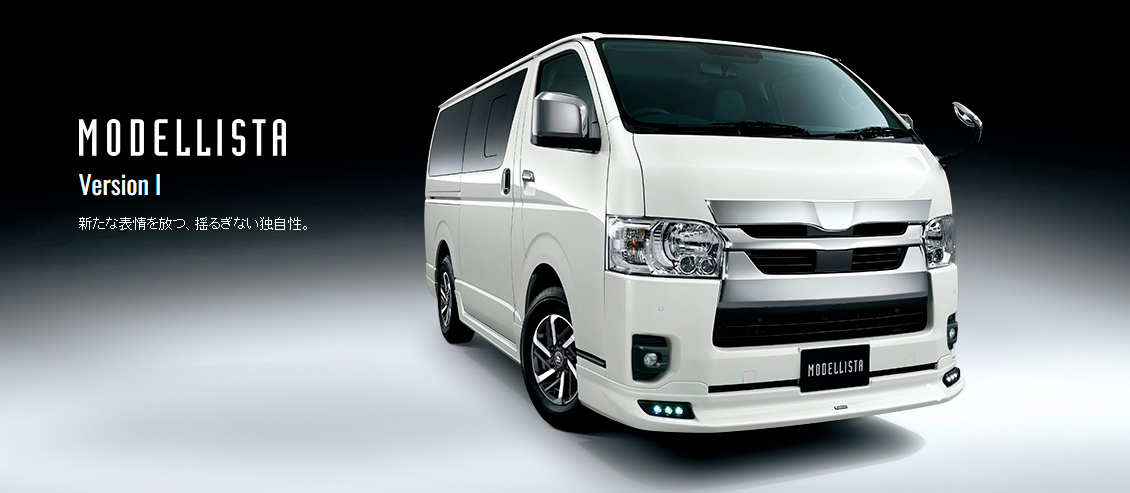 Тюнинг Toyota Hiace от Modellista. Обвес, диски и многое другое.